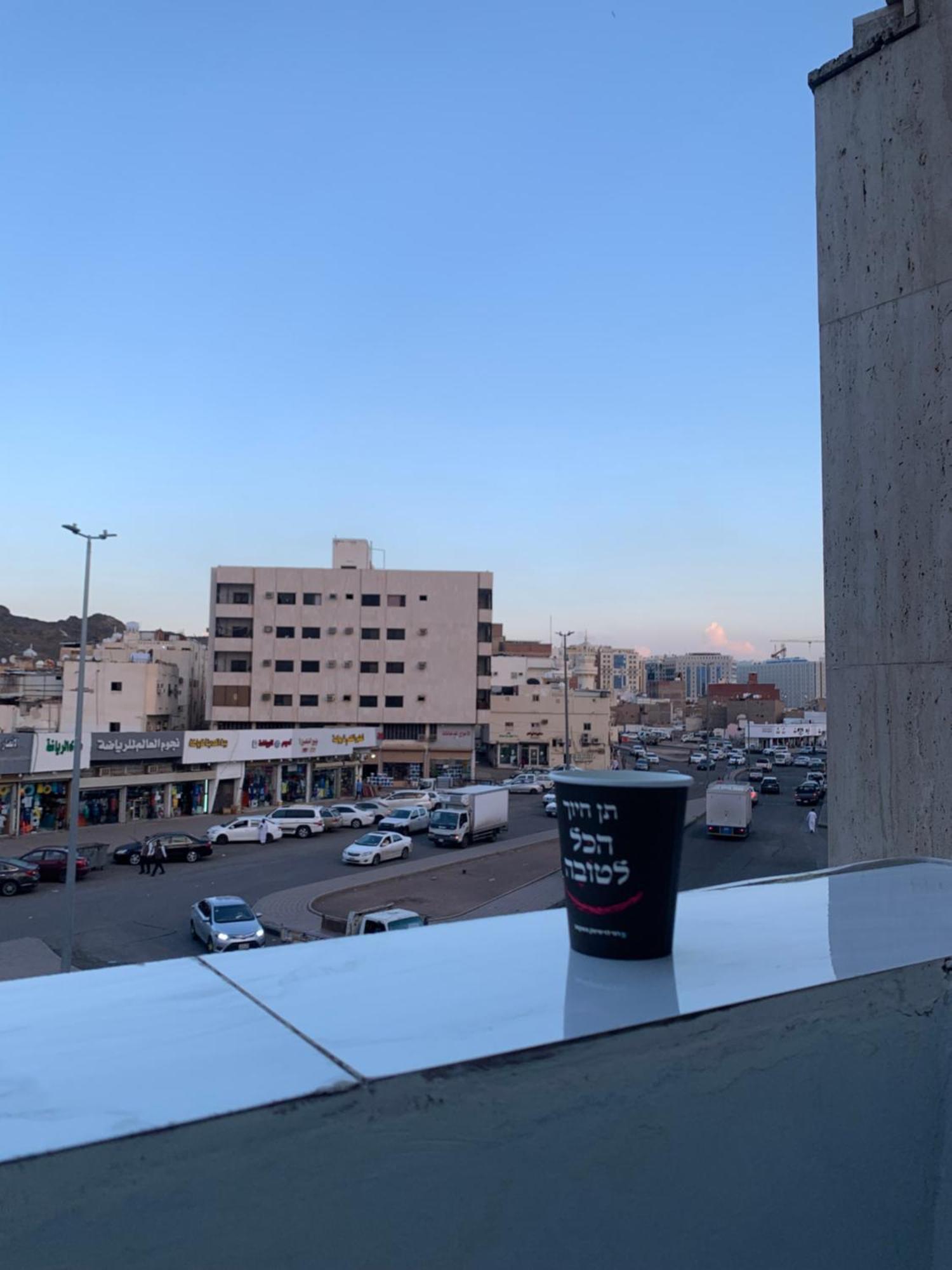 لينا للوحدات السكنية المفروشة Apartment Medina ภายนอก รูปภาพ