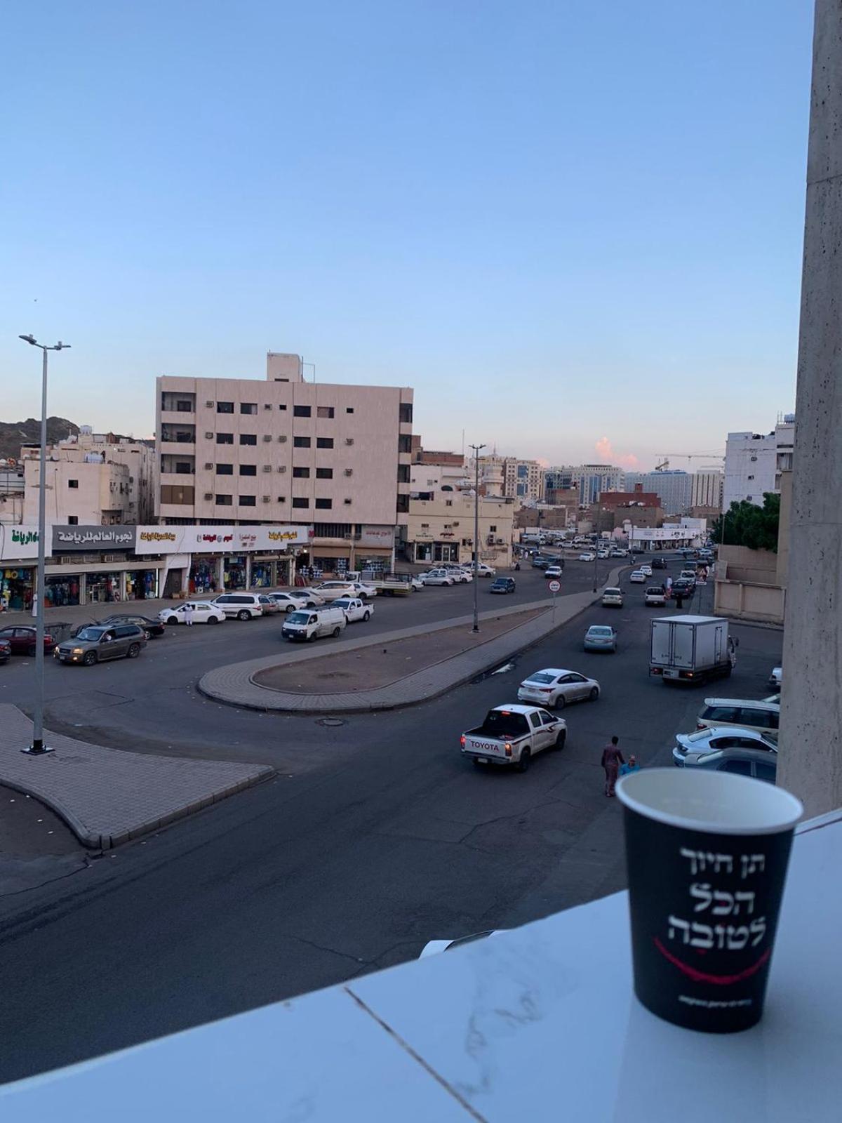 لينا للوحدات السكنية المفروشة Apartment Medina ภายนอก รูปภาพ